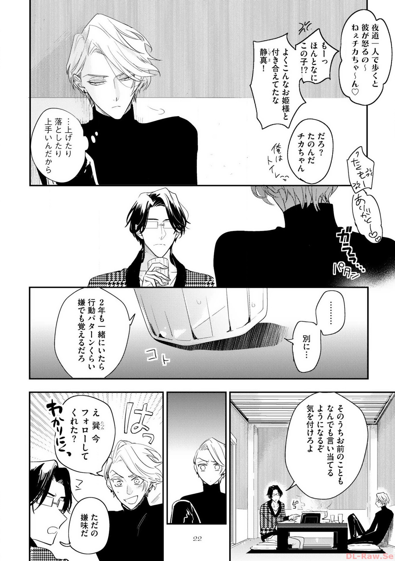 P18