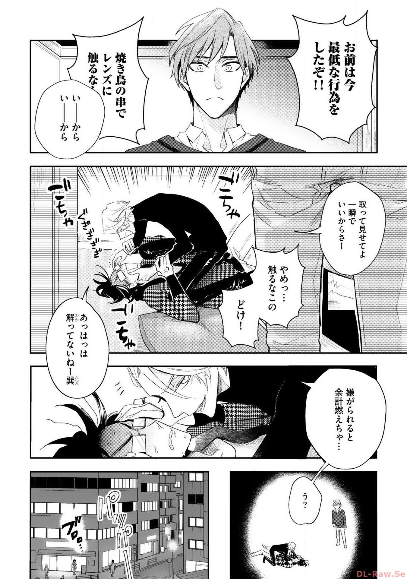 P20