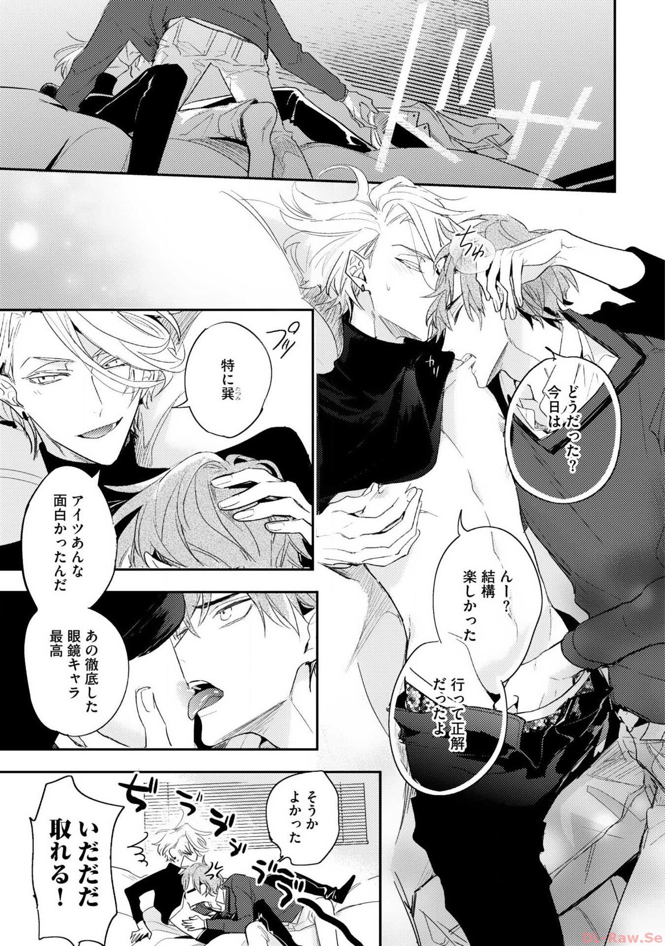 P23