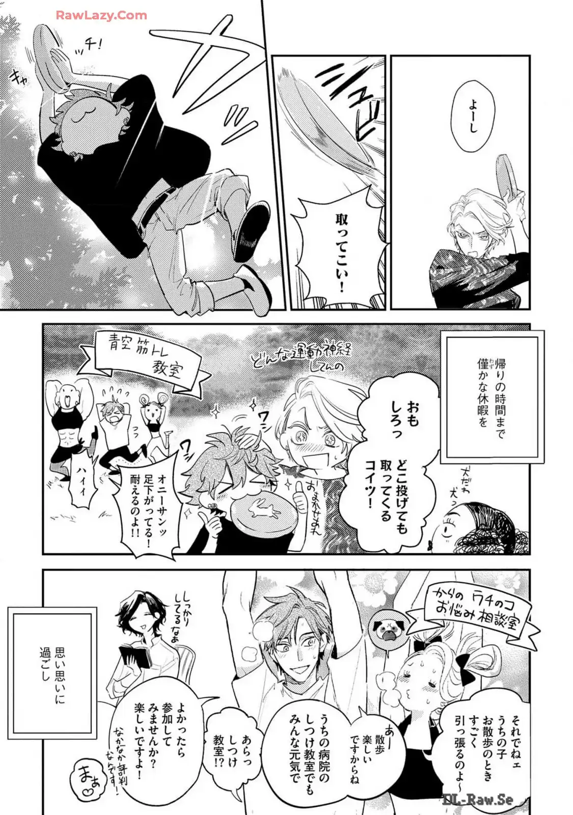 P39