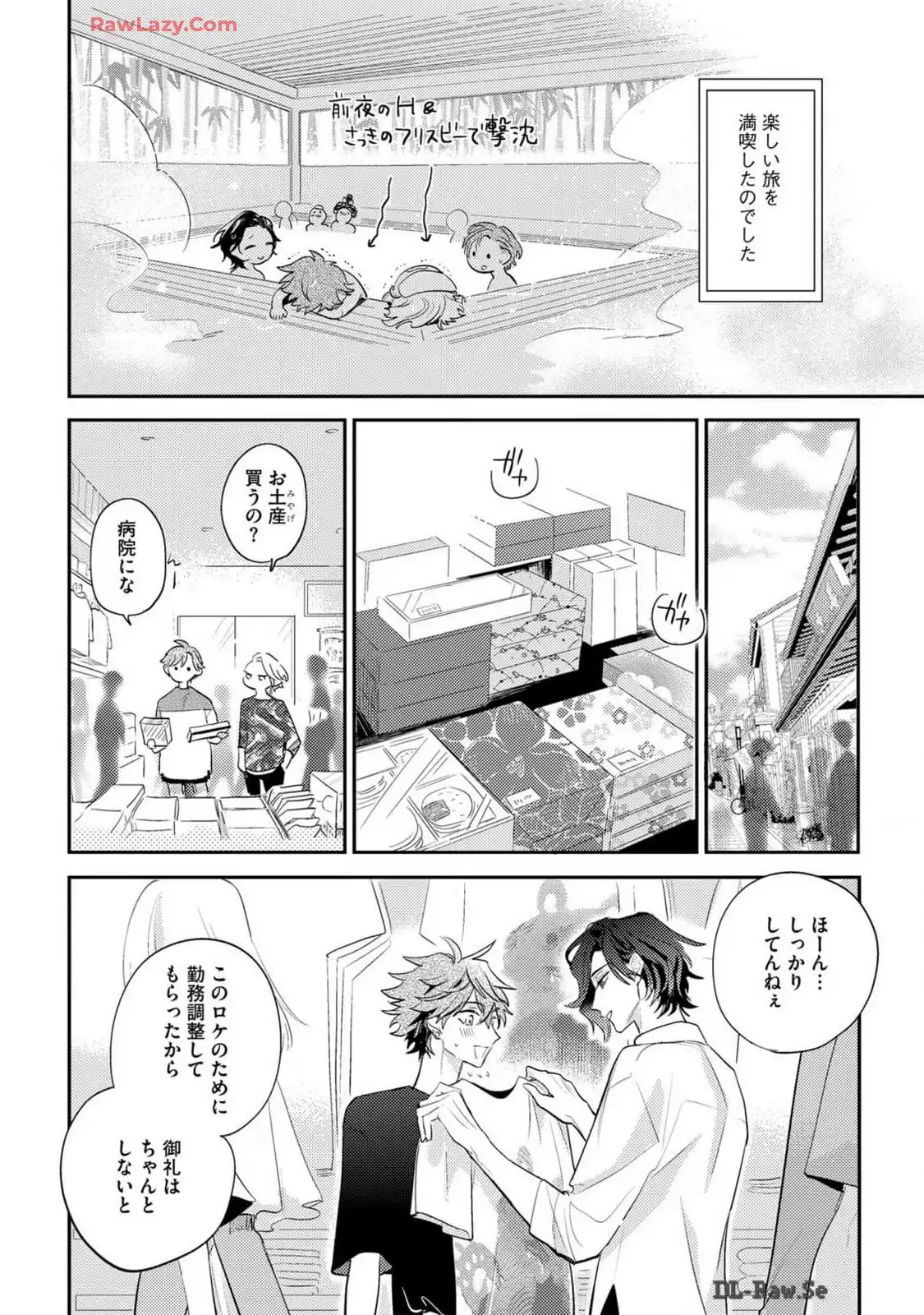 P40