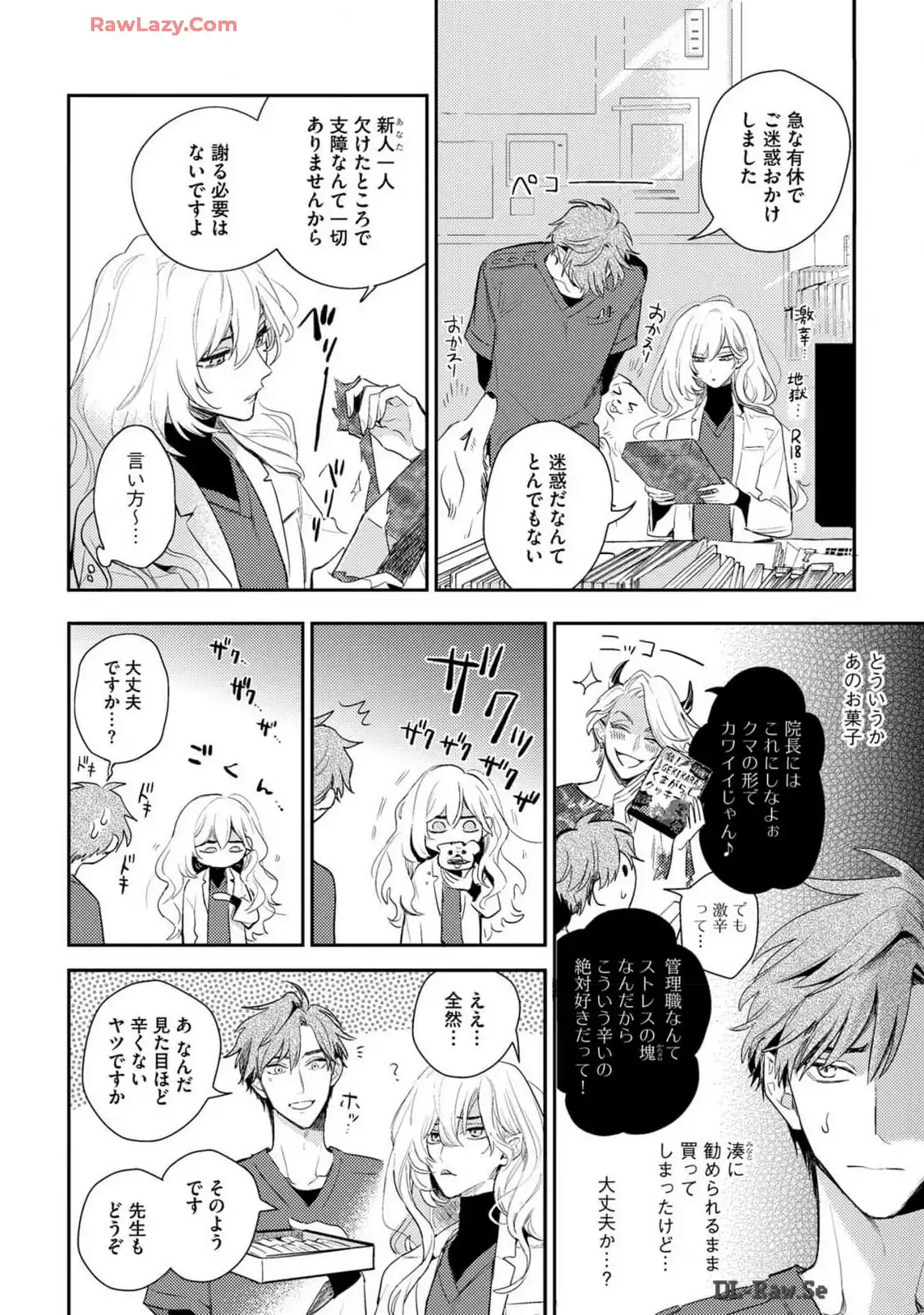 P42