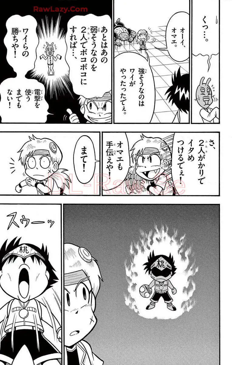 P12