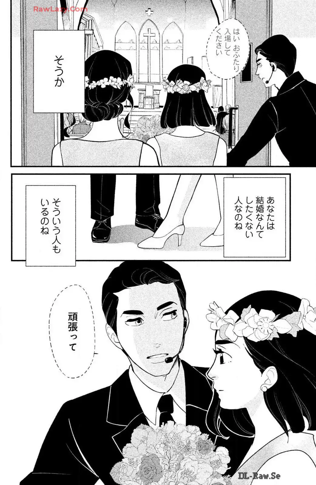 P42