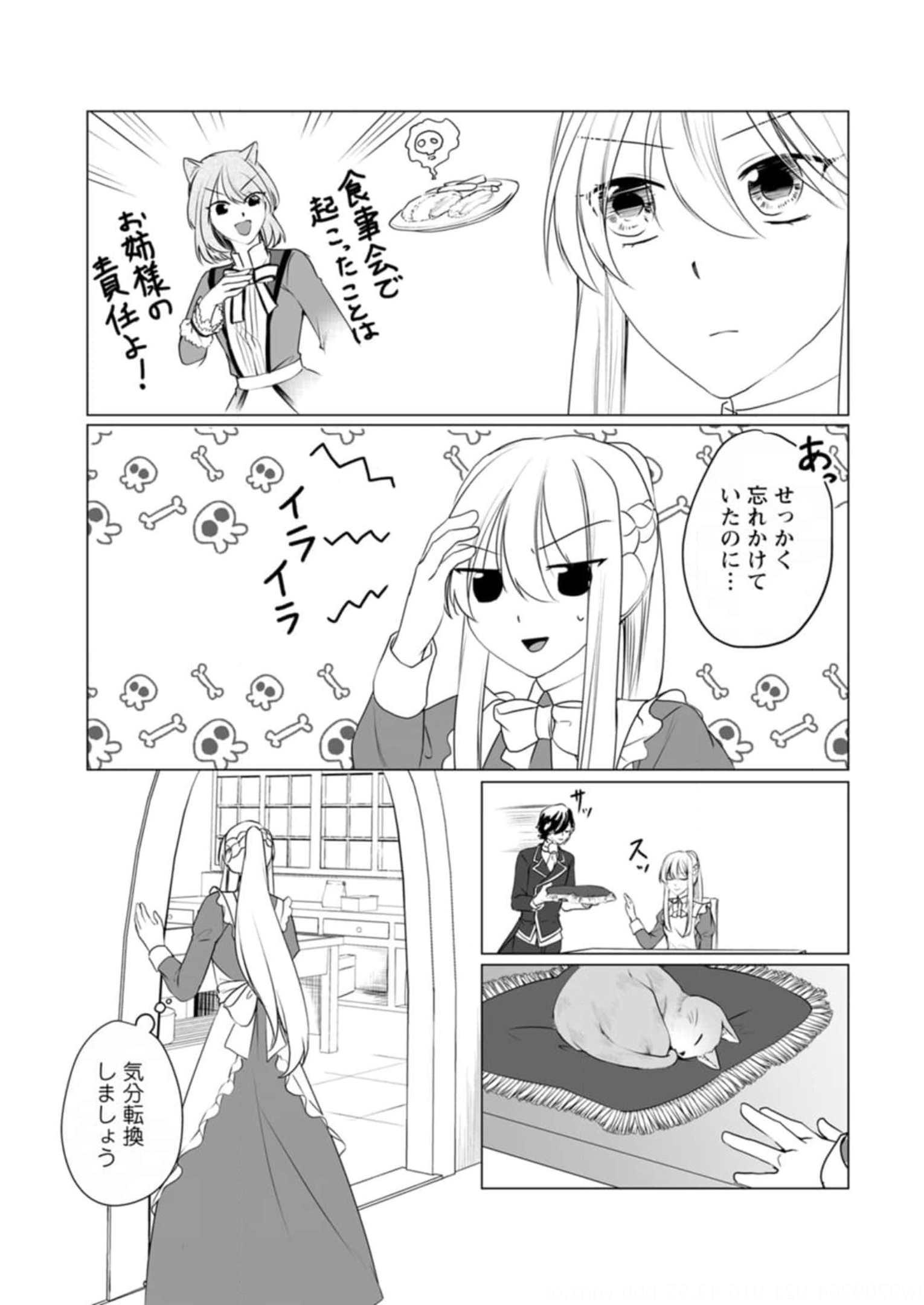 P25