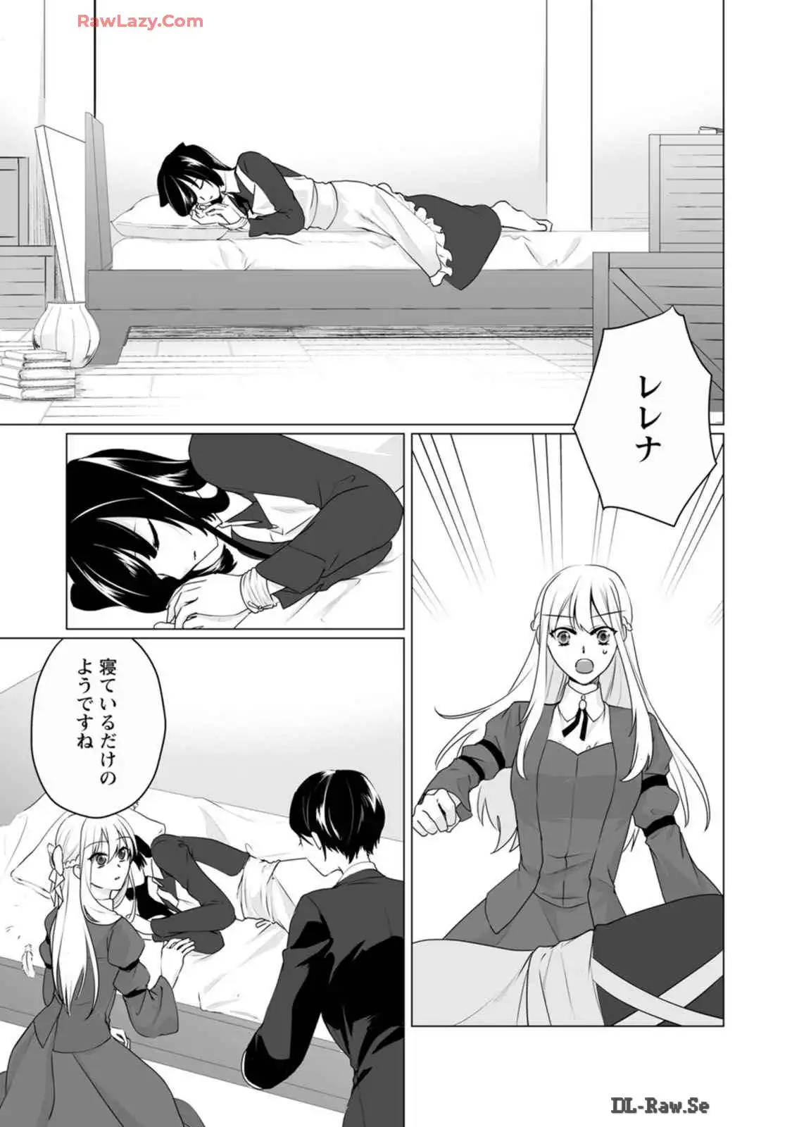 P27