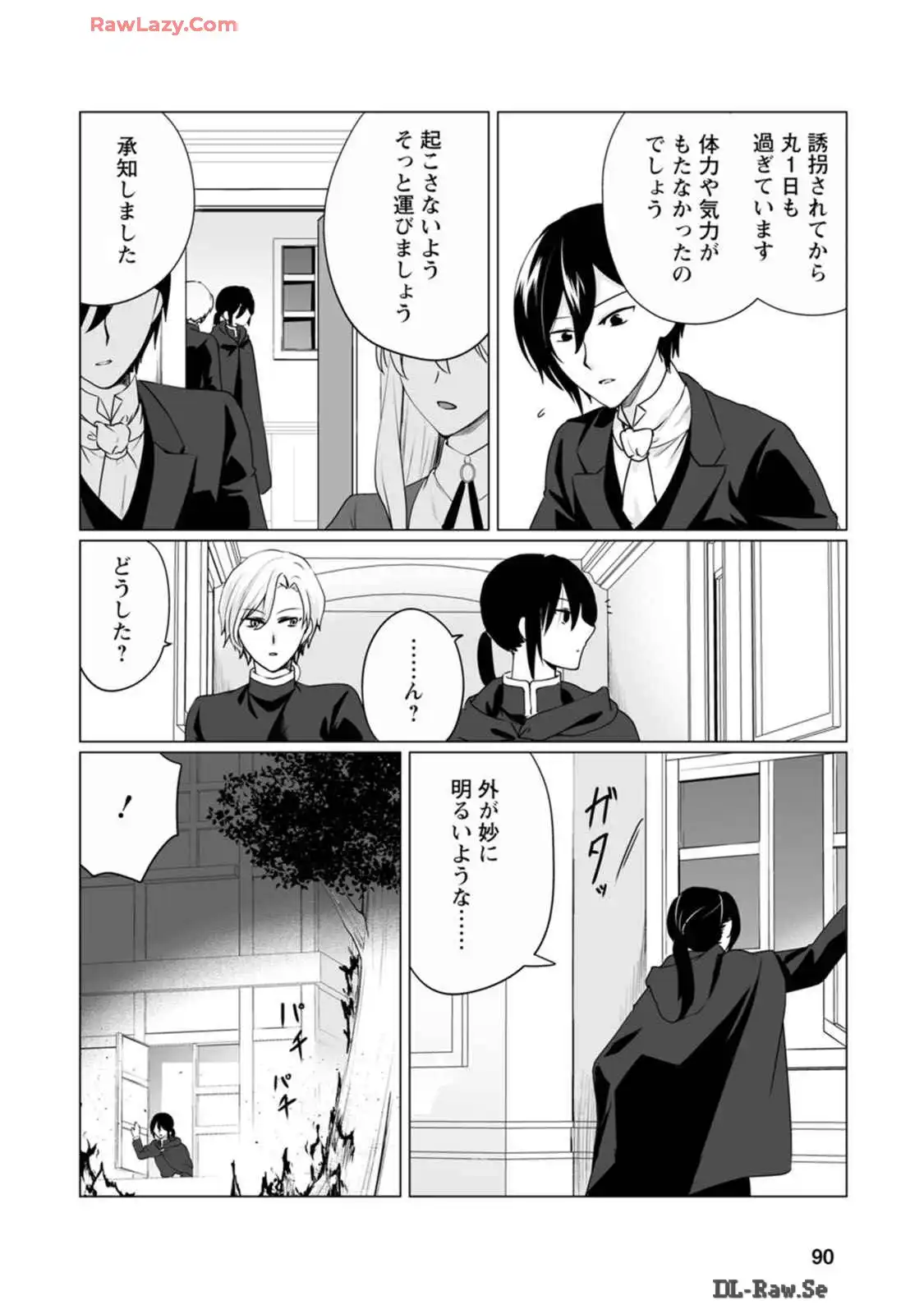 P28