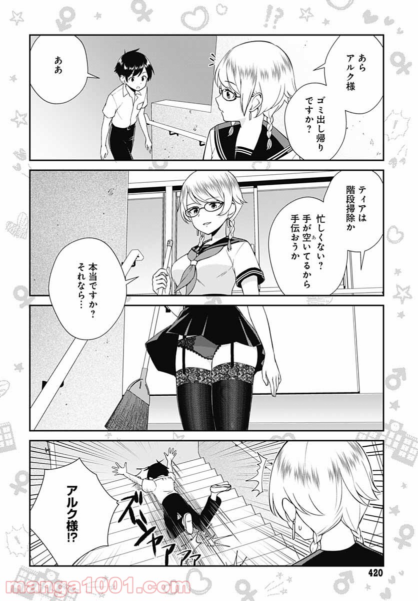 P4