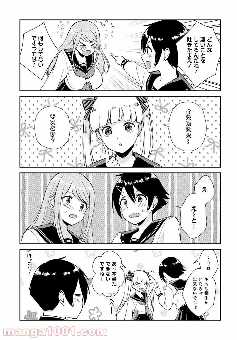 P7