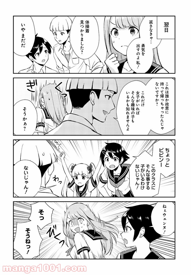 P6