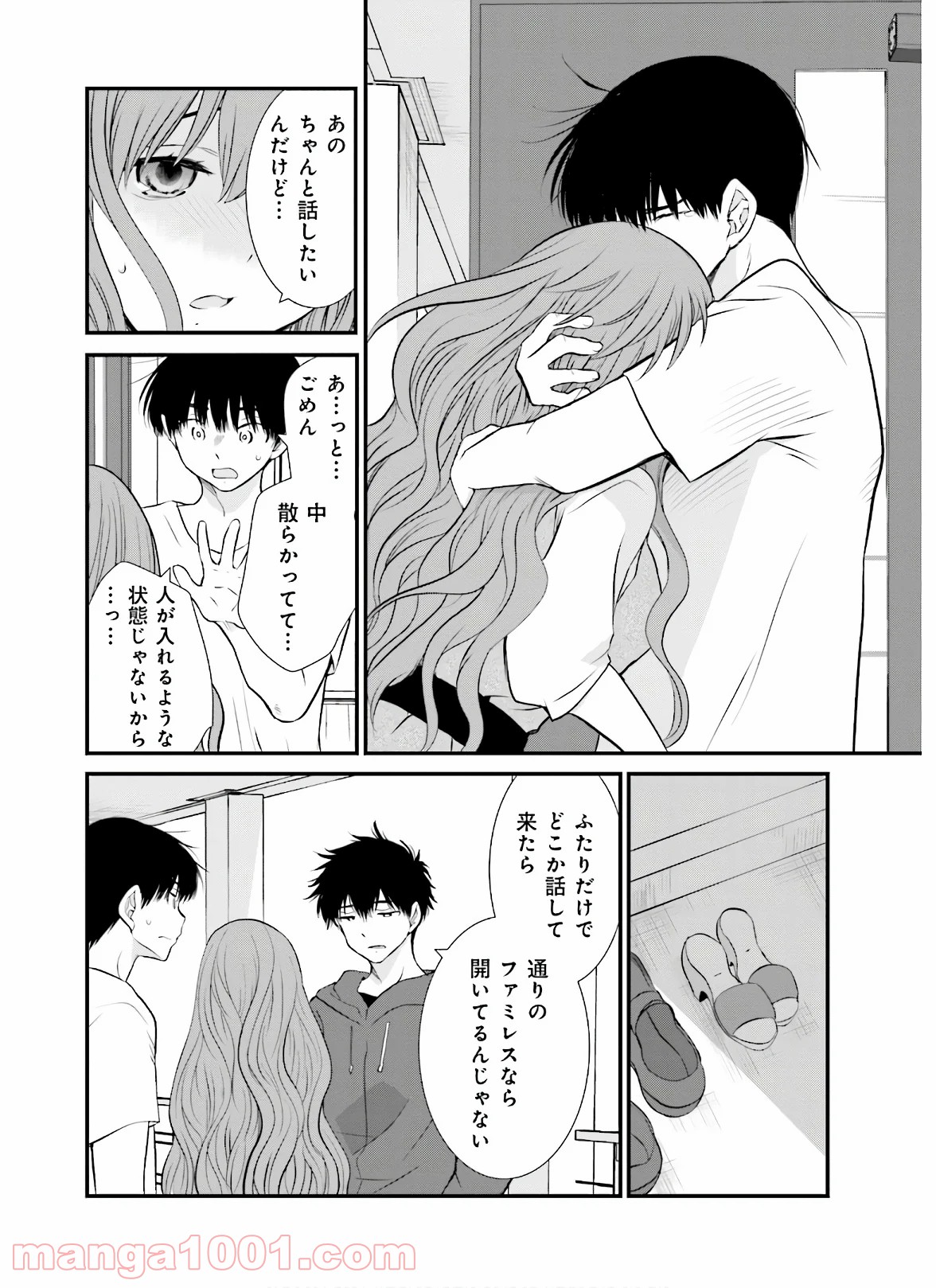 P18