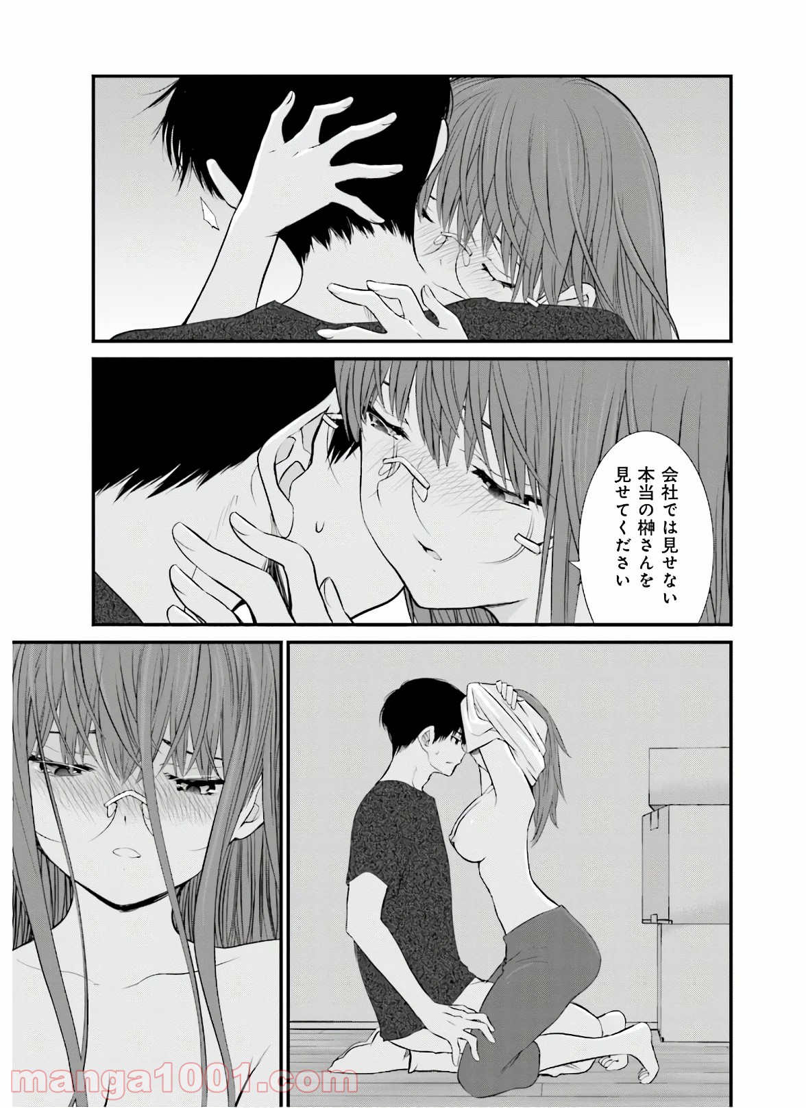 P7