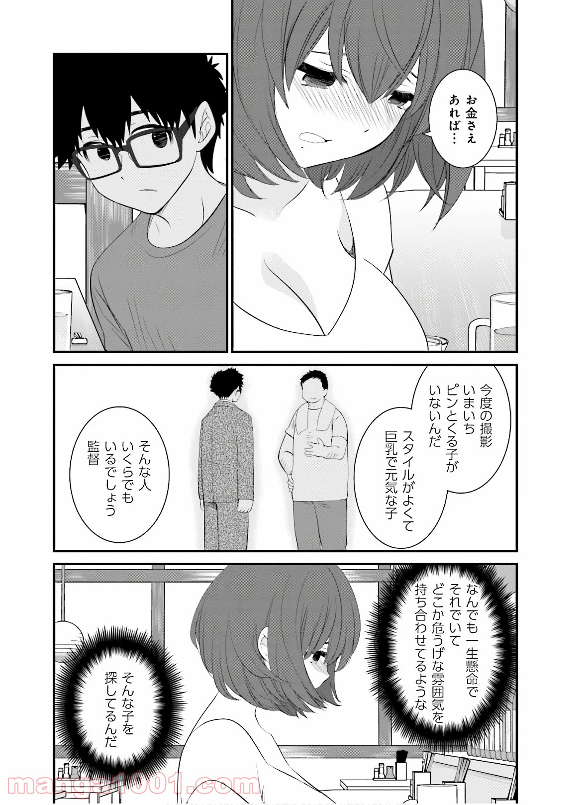 P6