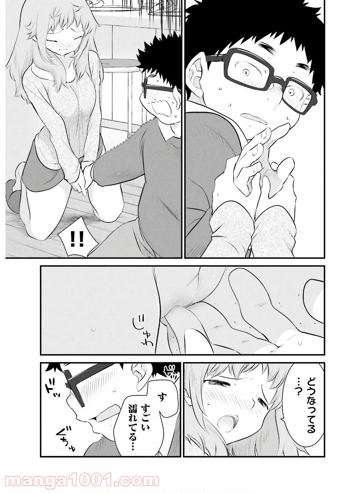 P15