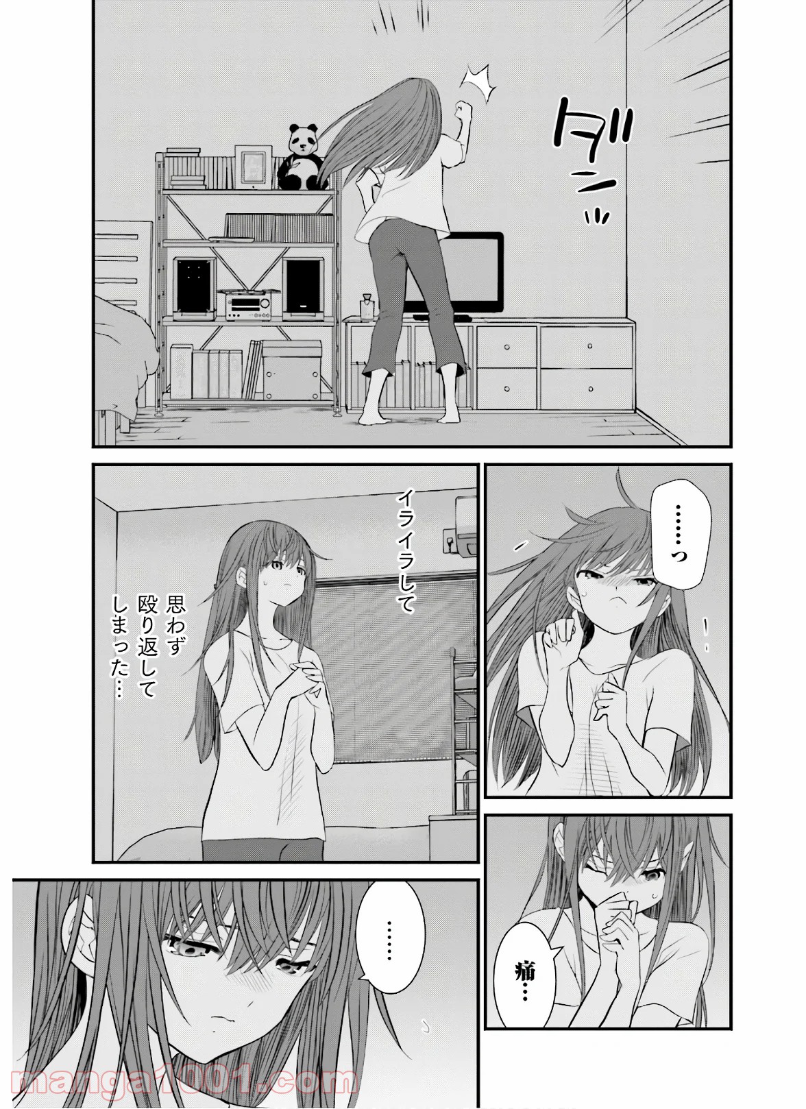 P11