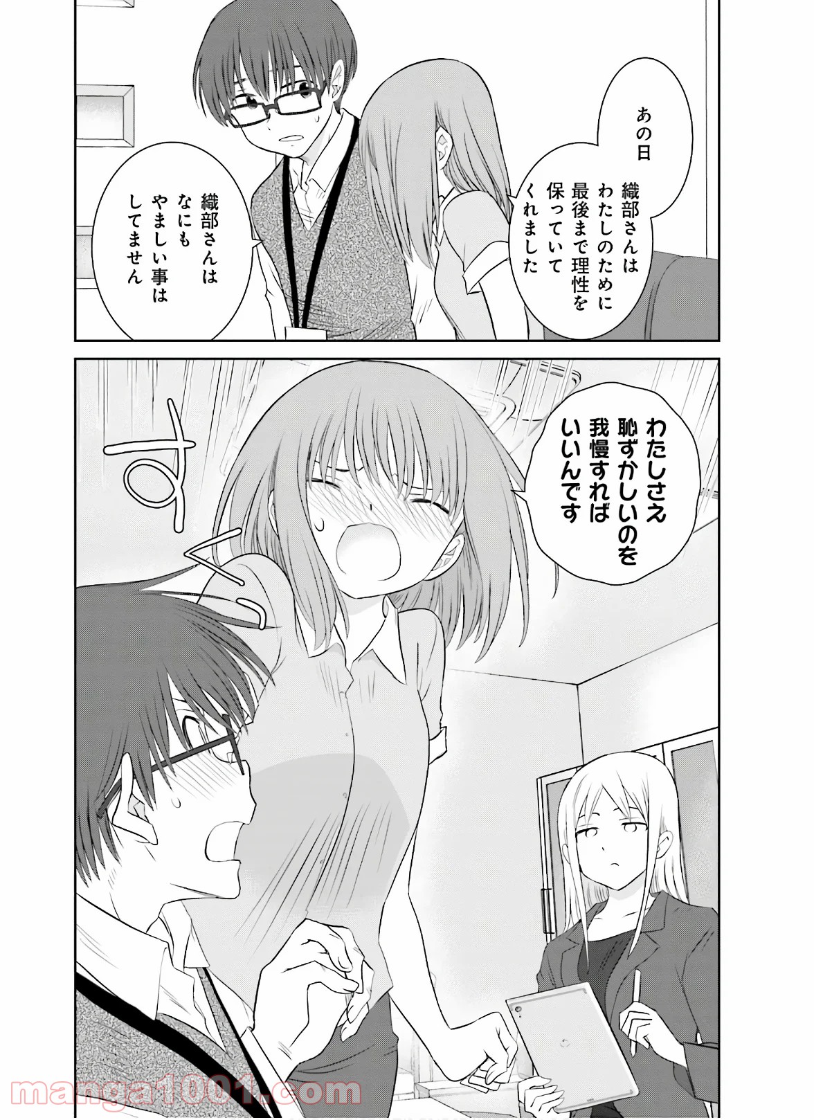 P24