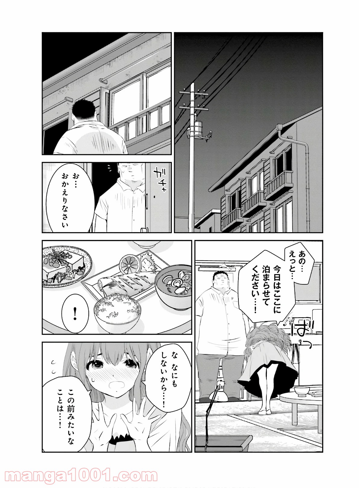 P7