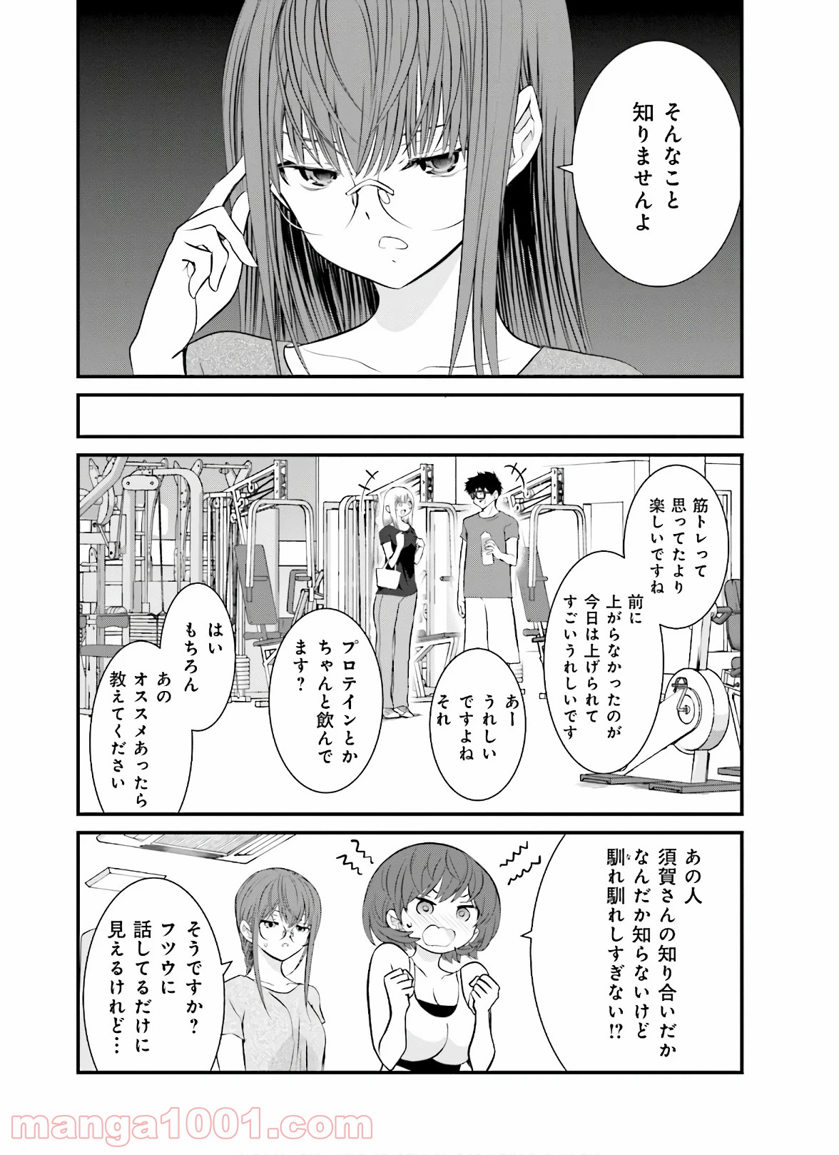 P10