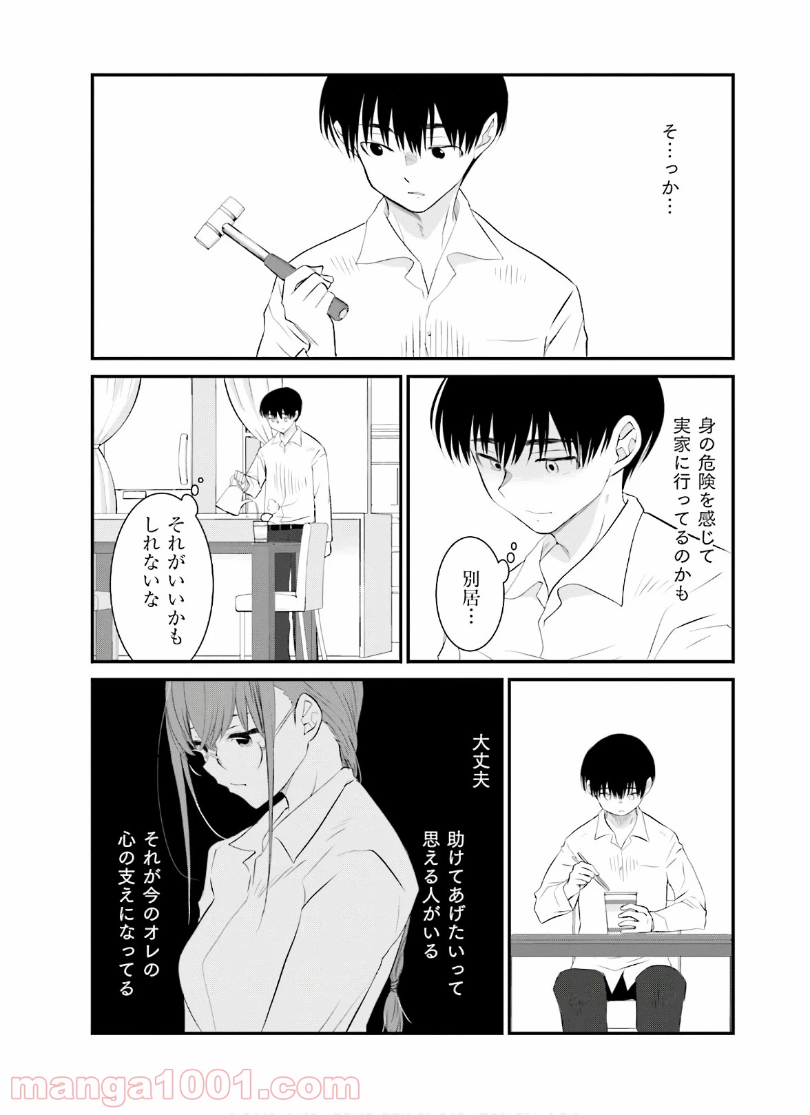 P18
