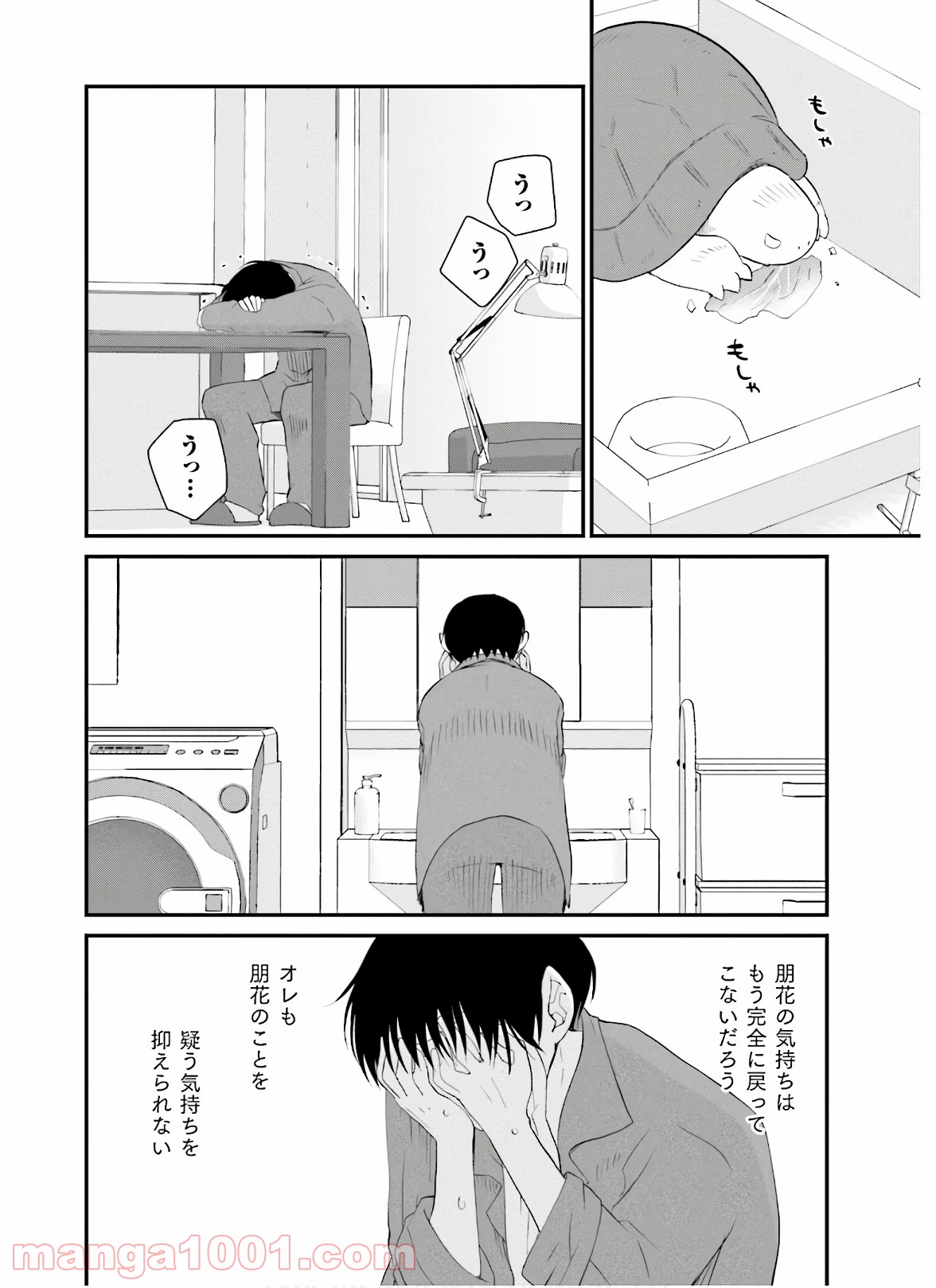 P6