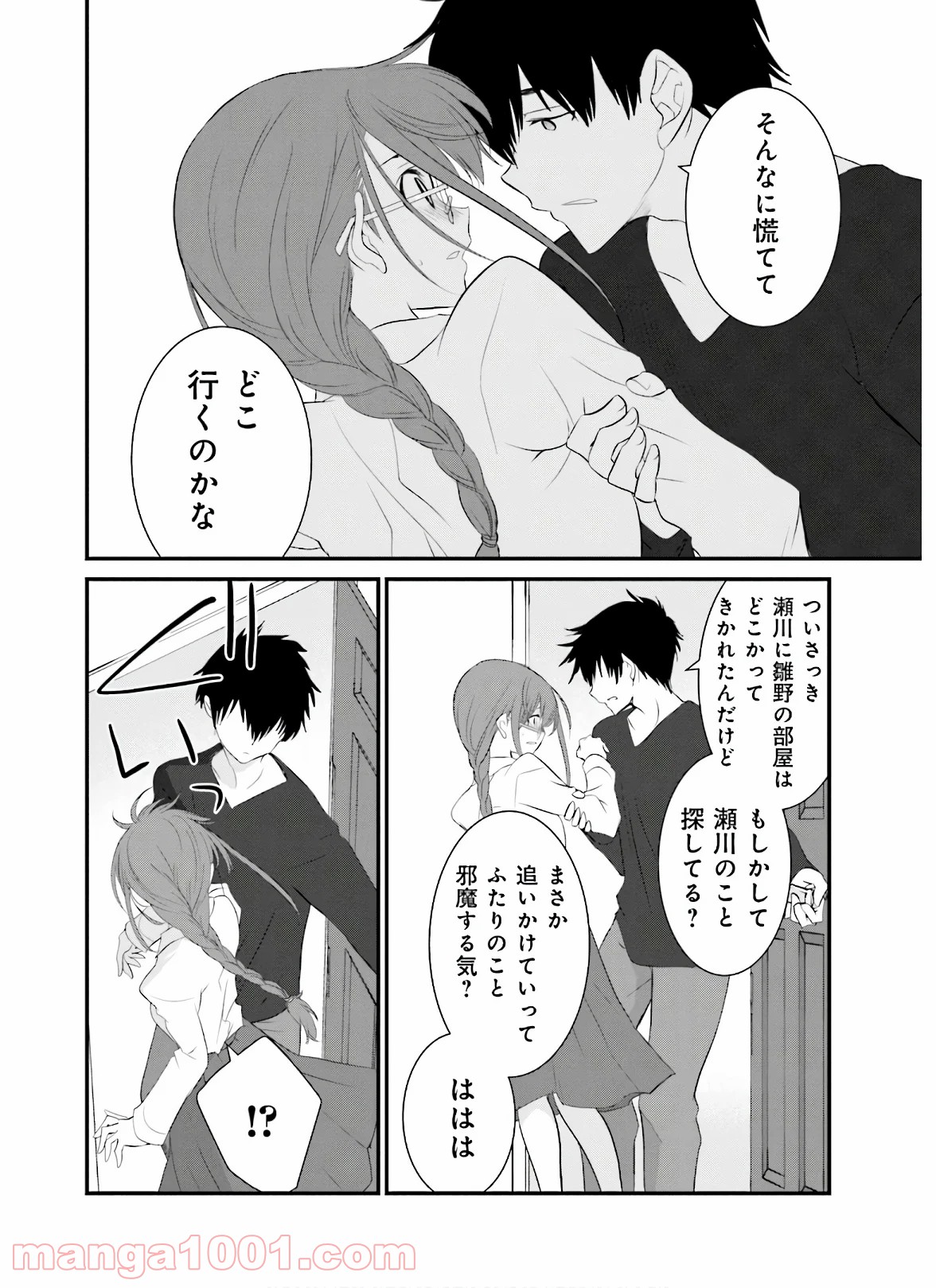 P15