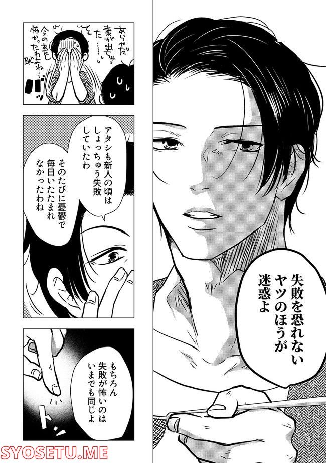 P17