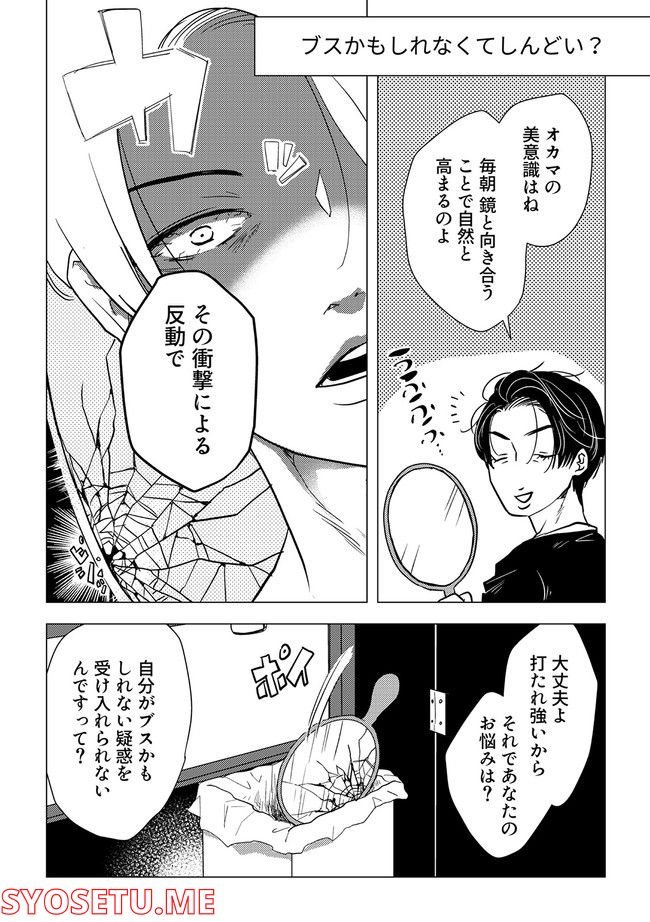 P18