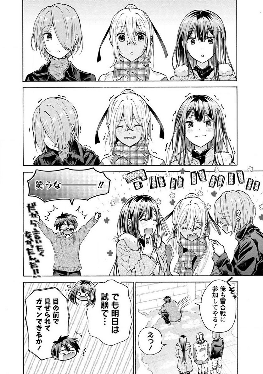 P20