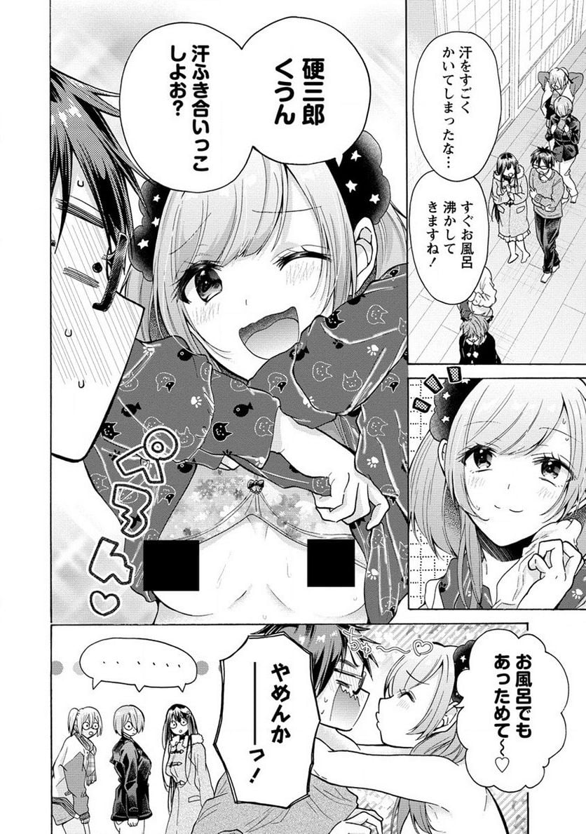 P22