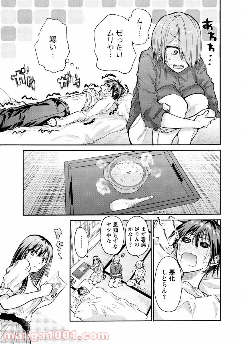 P13