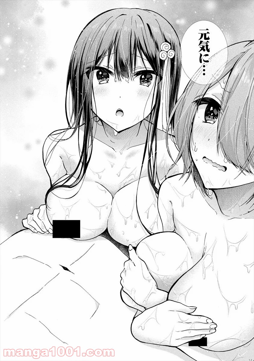 P24
