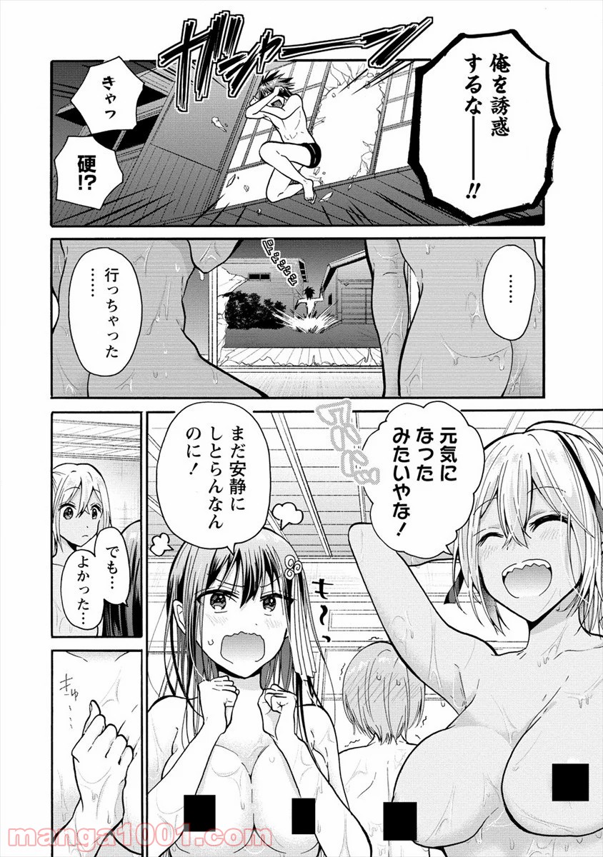P26