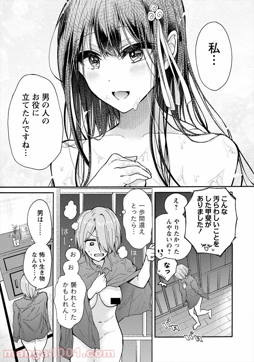 P27