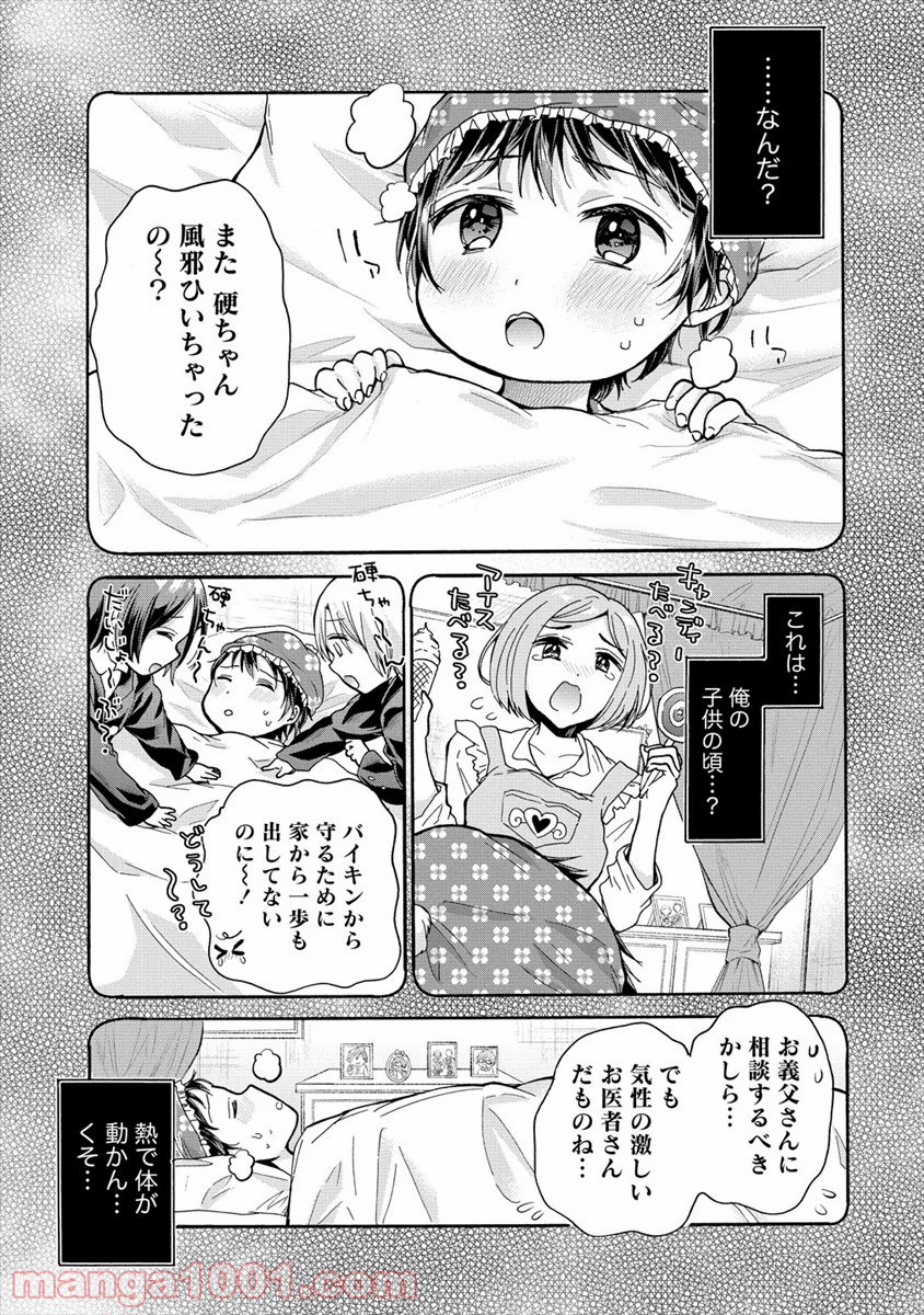 P5
