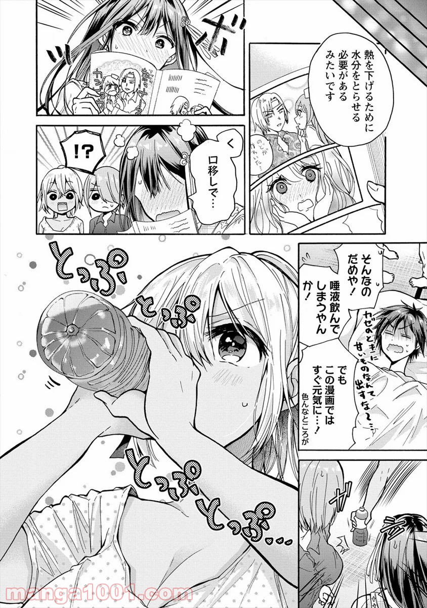 P6