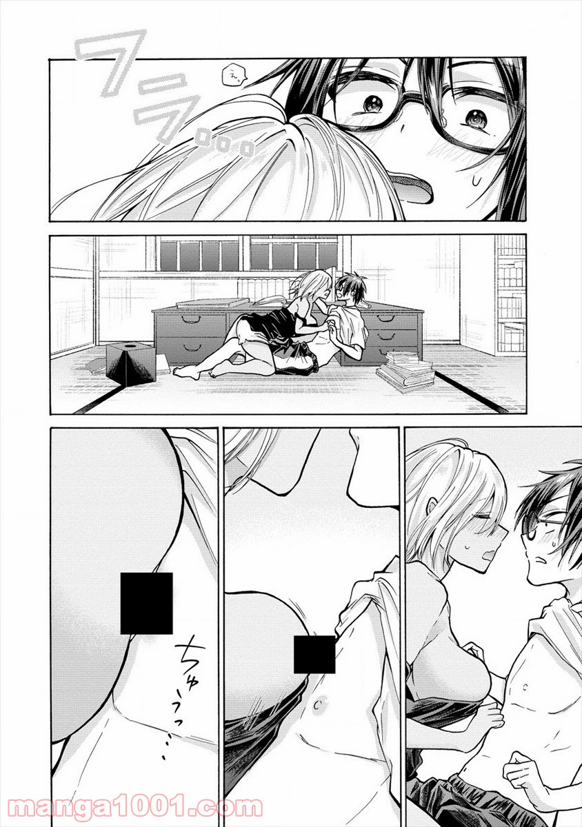 P26
