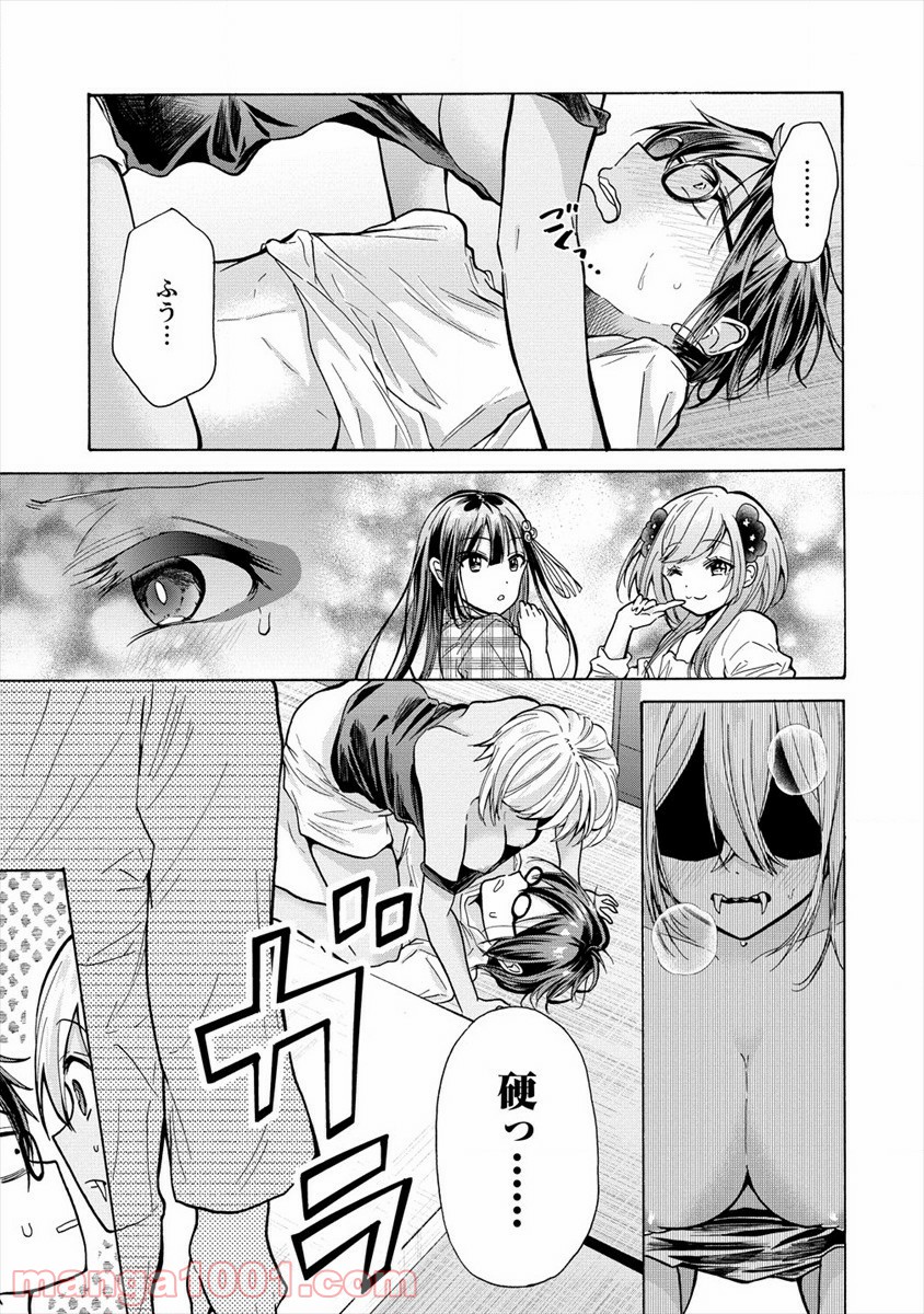 P29
