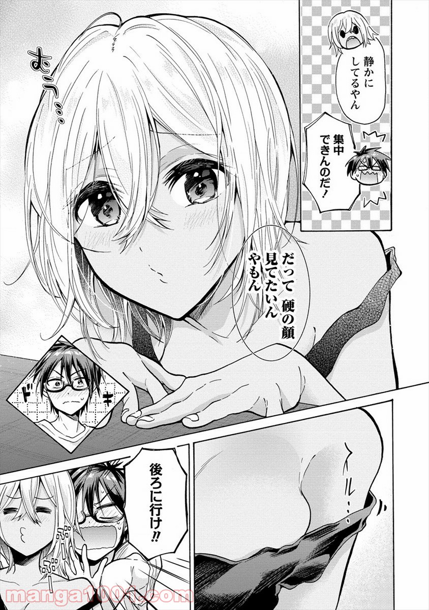 P5