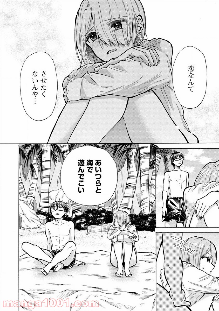 P16