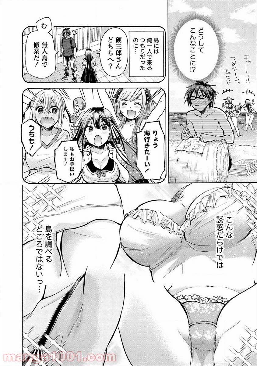 P4