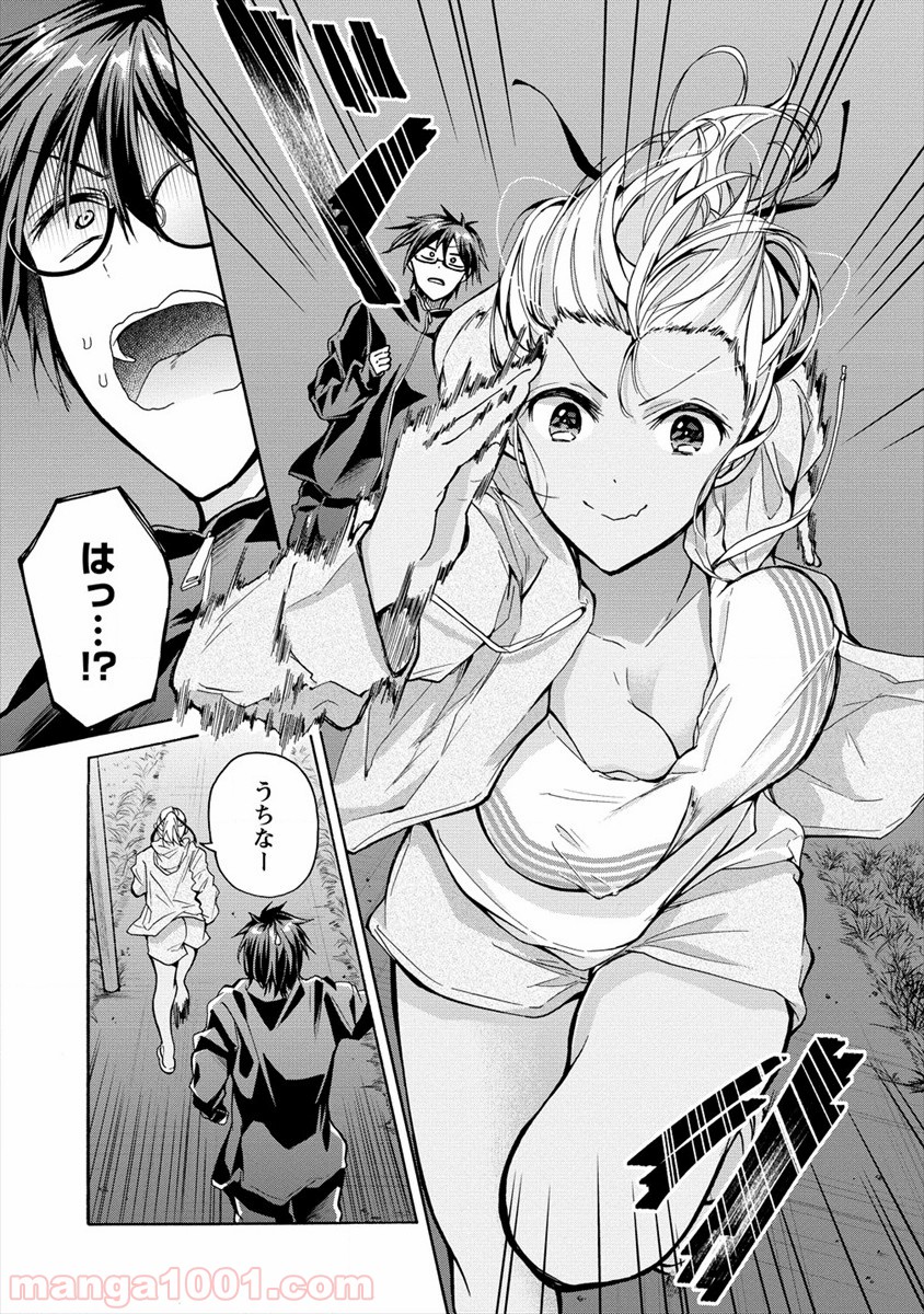 P11