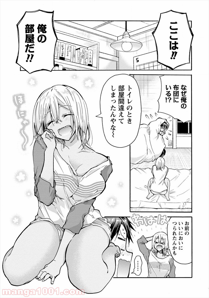 P3