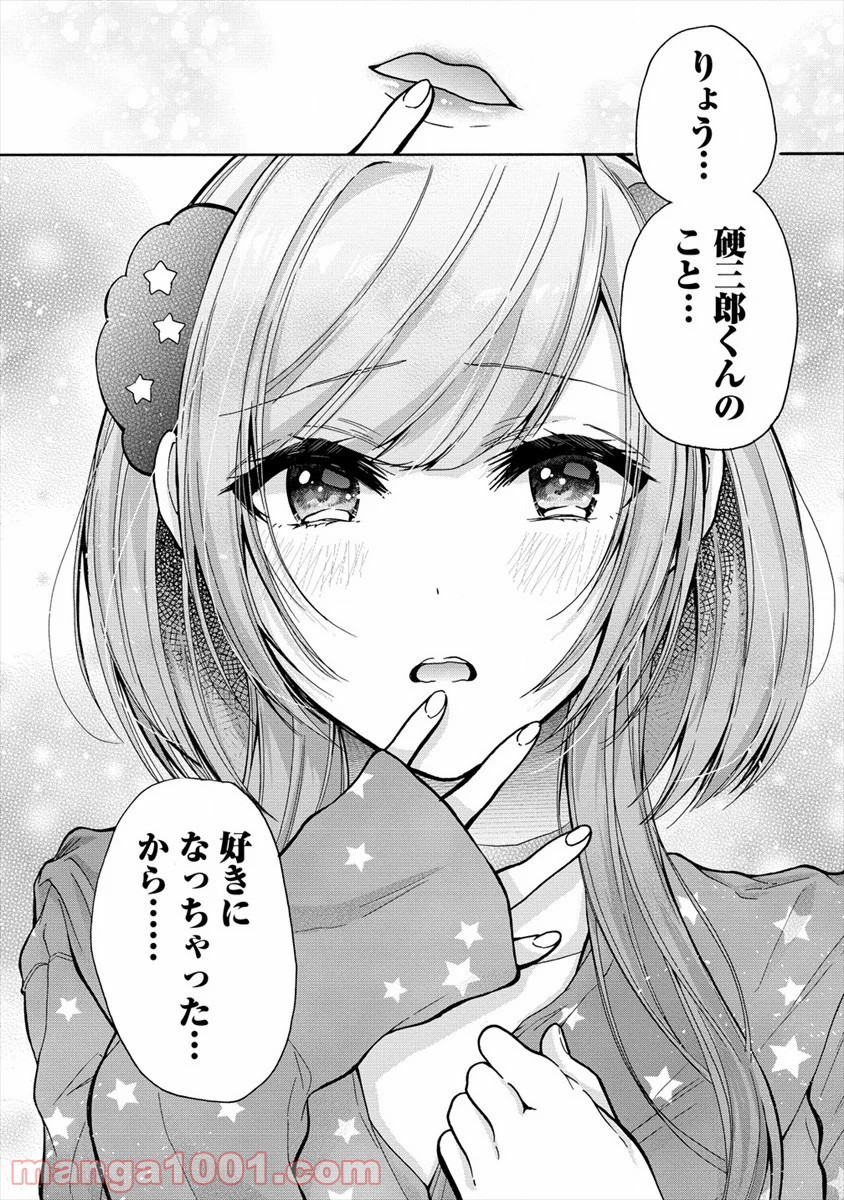 P26