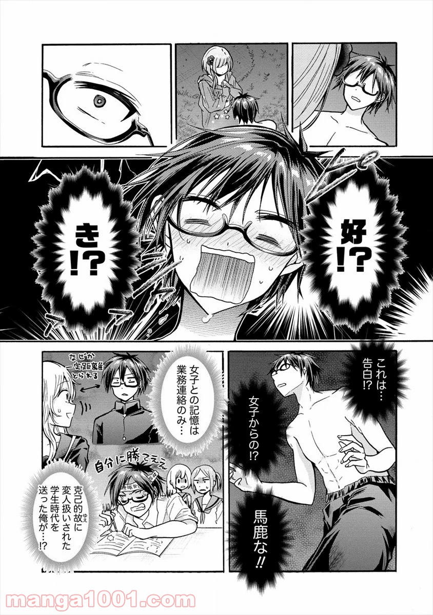 P27