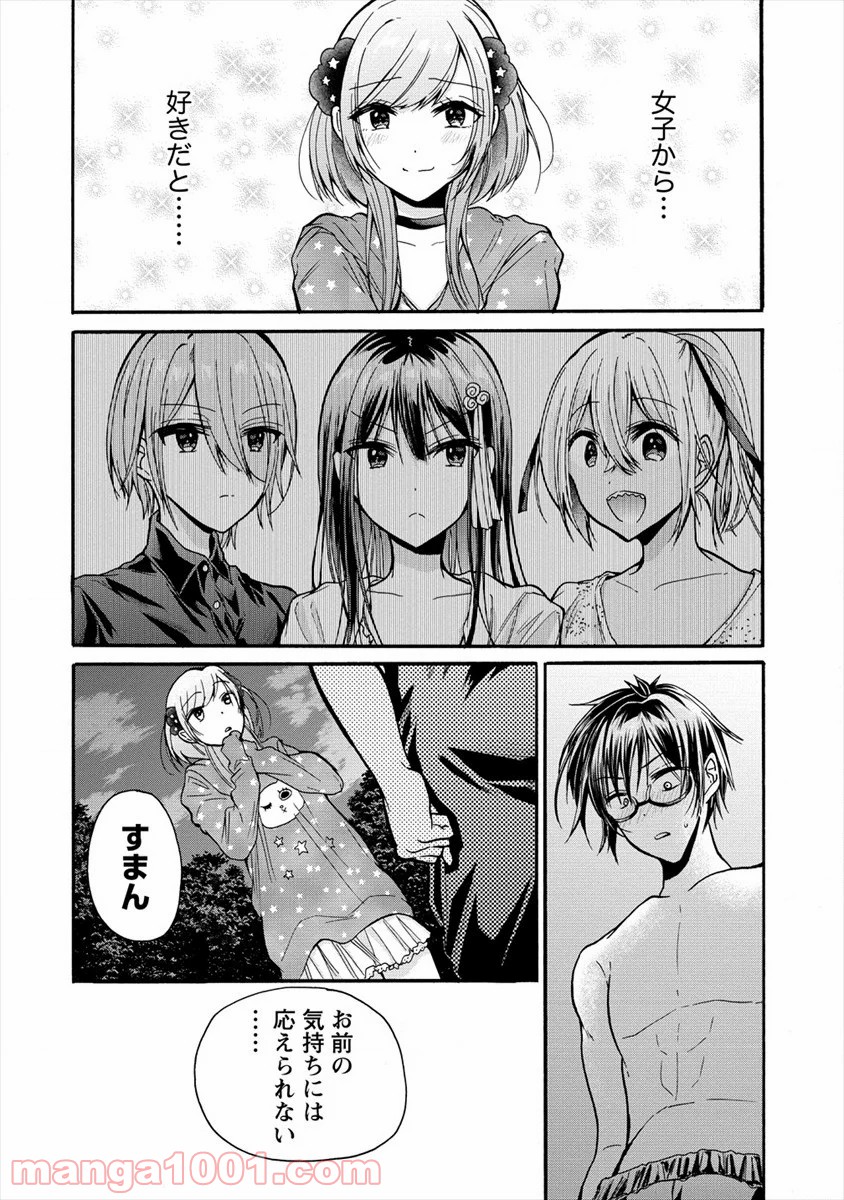 P28