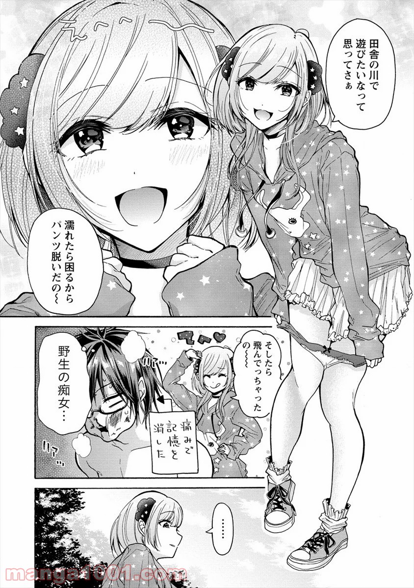 P6