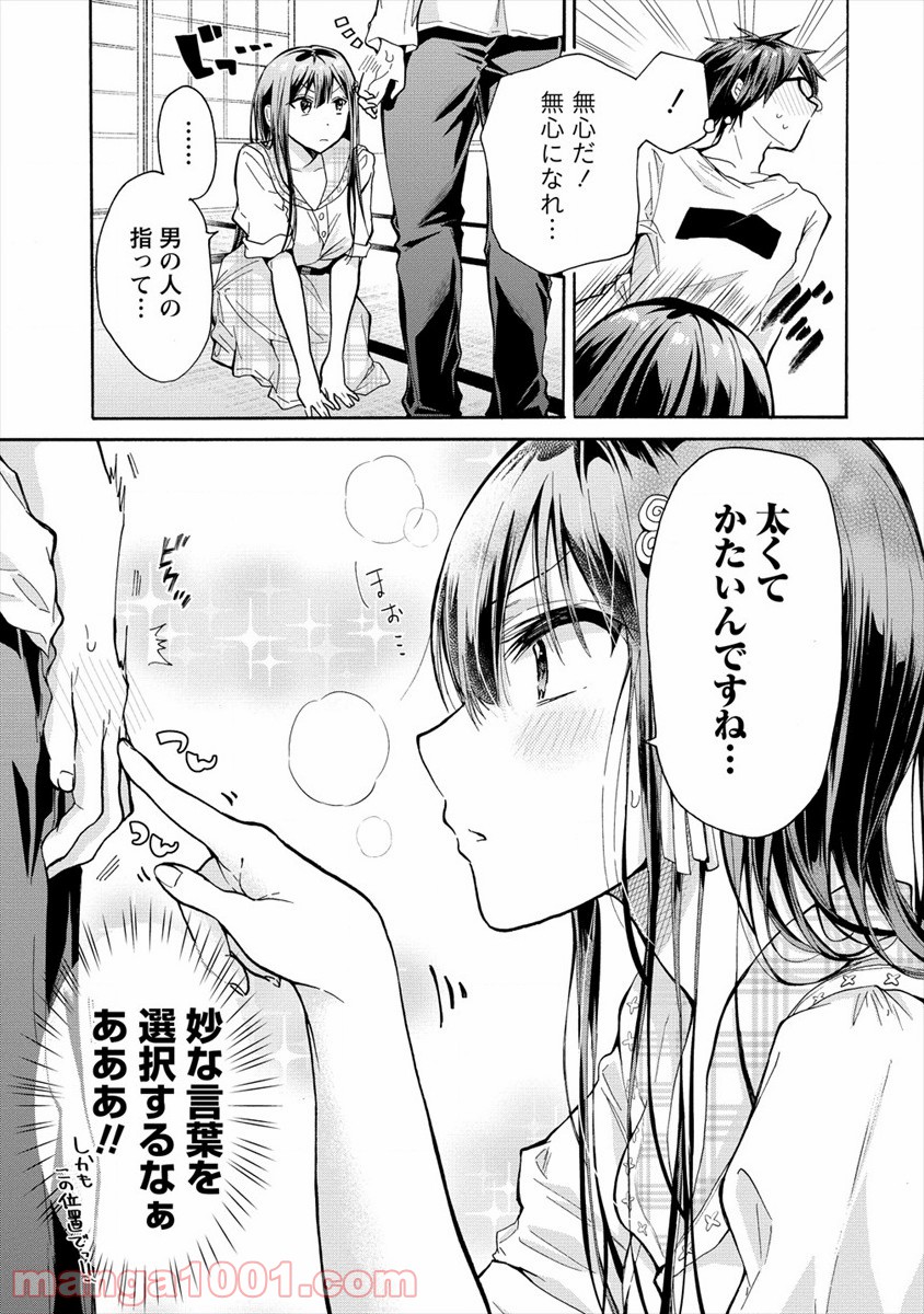 P15