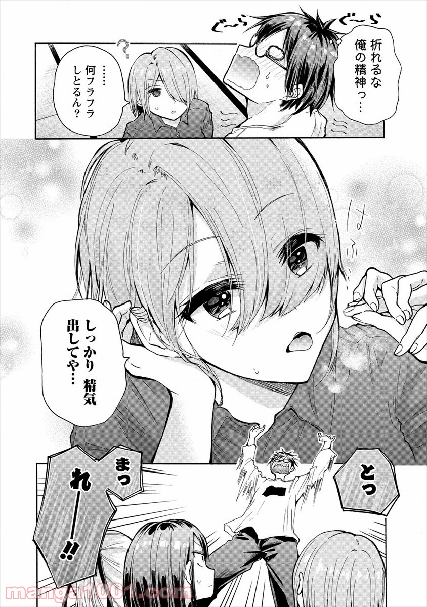 P16