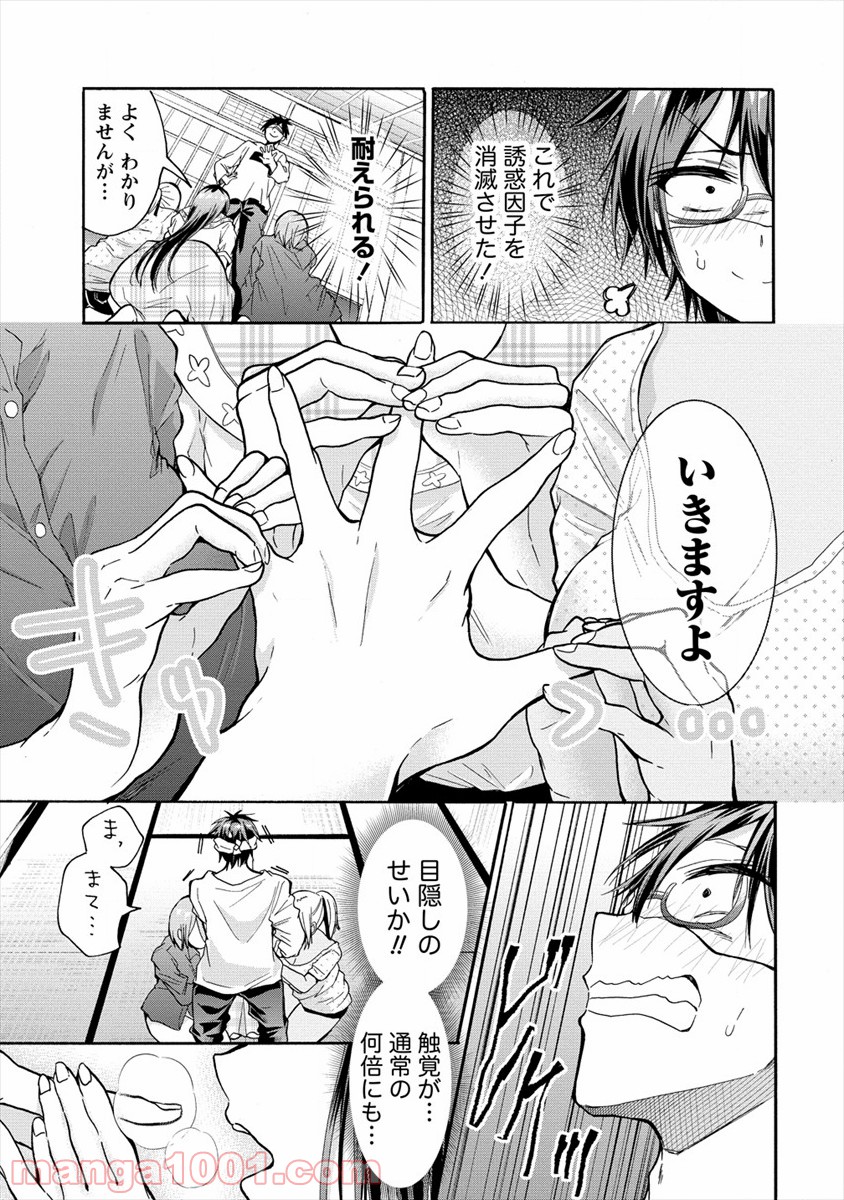 P19