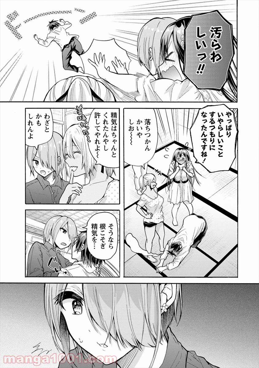 P29